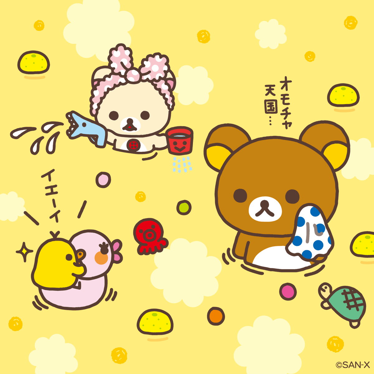 再投稿】♨2008年11月「 #リラックマ温泉 」♨ 温泉に遊びに来た