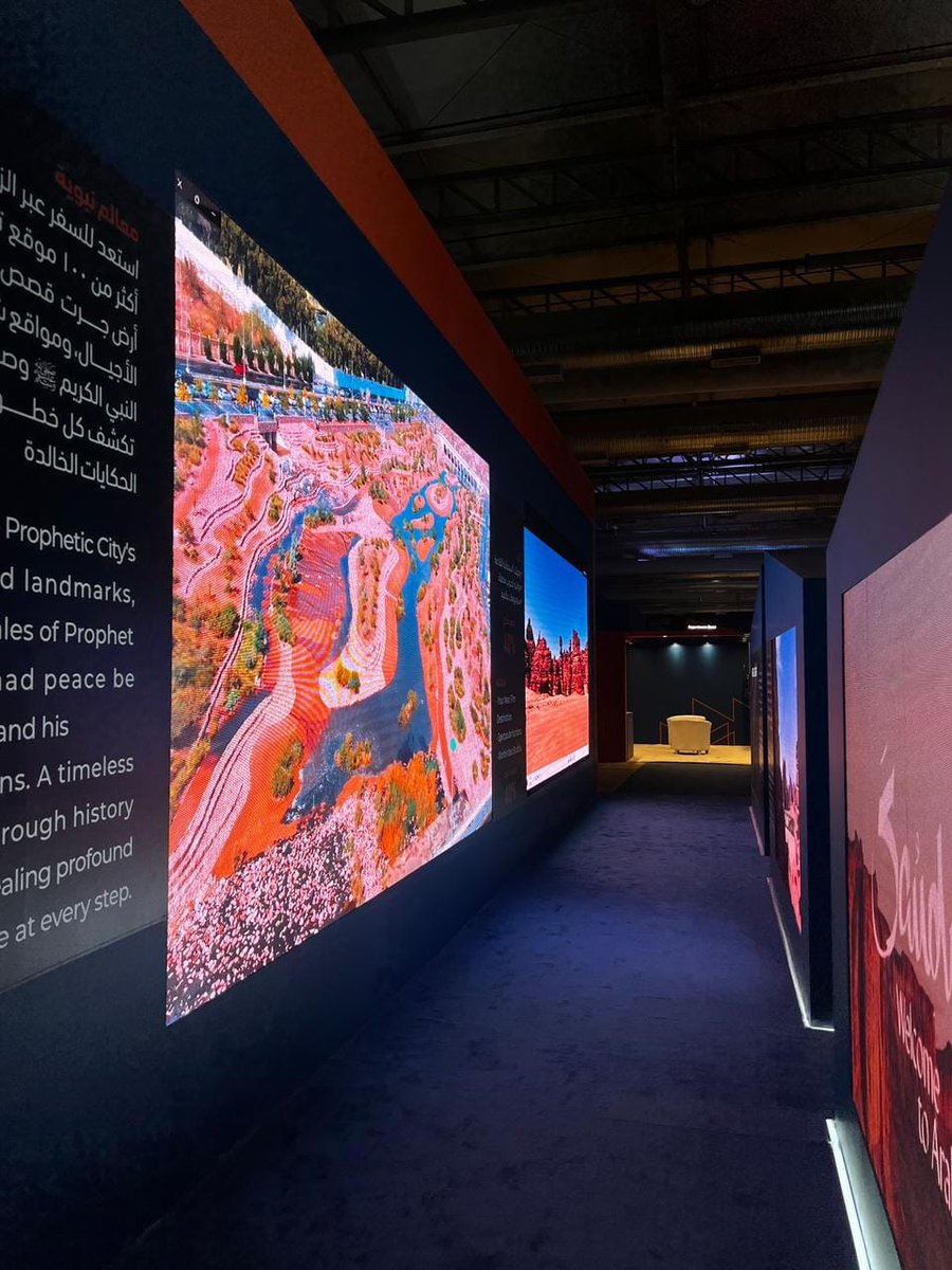 YESTECH_LED's tweet photo. YesTech MG6S P2.6 LED screen was used to display the amazing works of local and international filmmakers at the Gallery of the Saudi Film Confex in Riyadh!

For more info: https://t.co/wlmqFOqMeF

#SaudiFilmConfex #ledscreen #leddisplay #LEDtech #yestech #yesled #Riyadh https://t.co/3rsI0yb7c1