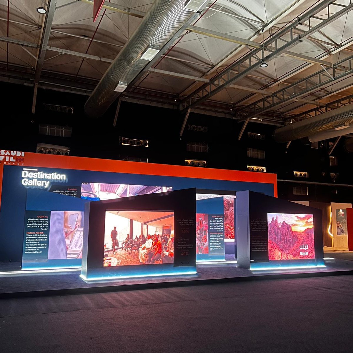 YESTECH_LED's tweet photo. YesTech MG6S P2.6 LED screen was used to display the amazing works of local and international filmmakers at the Gallery of the Saudi Film Confex in Riyadh!

For more info: https://t.co/wlmqFOqMeF

#SaudiFilmConfex #ledscreen #leddisplay #LEDtech #yestech #yesled #Riyadh https://t.co/3rsI0yb7c1