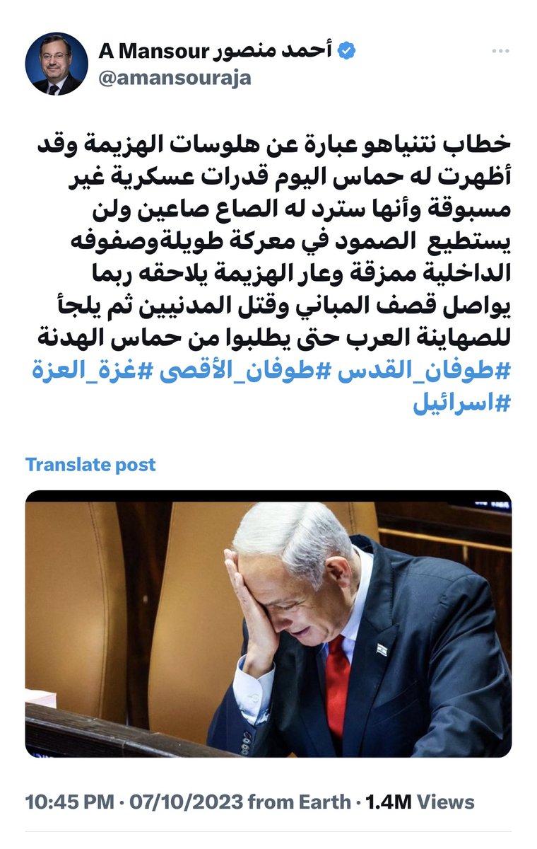 جاسر الماضي tweet media
