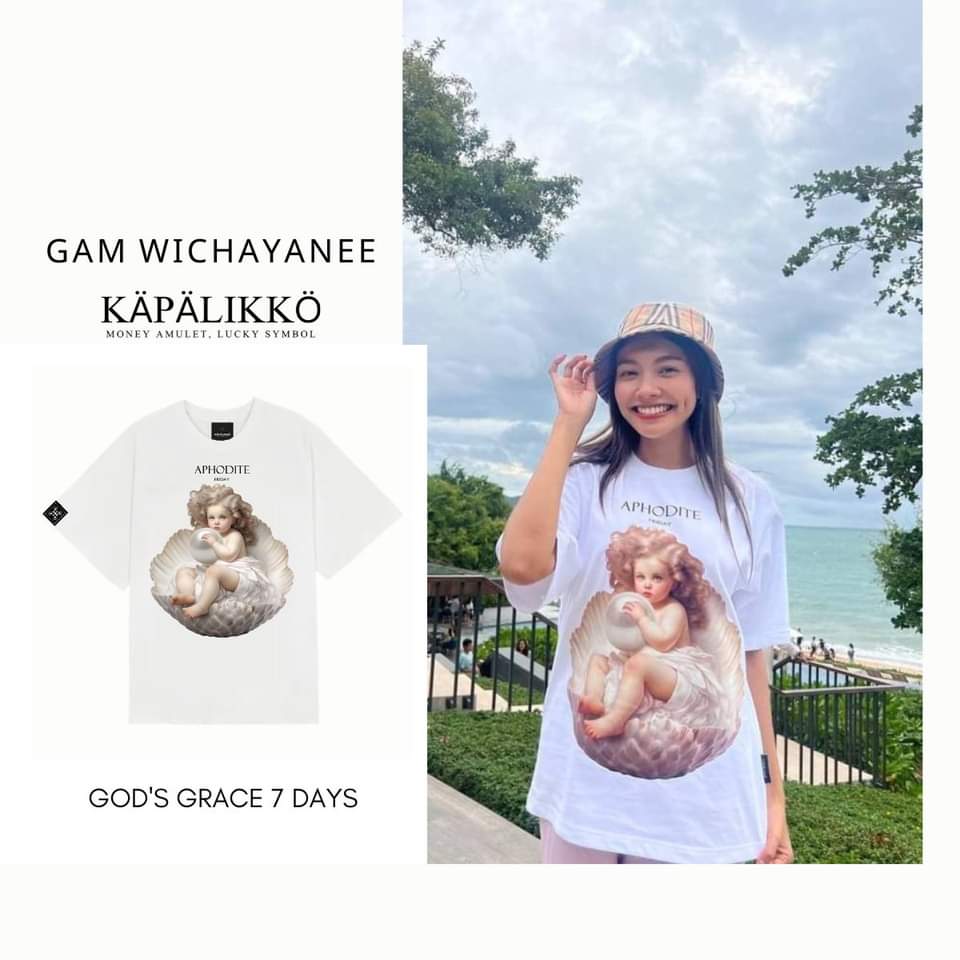 kapalikkoTH's tweet photo. Dazzling in Divine fashion, K'Gam Wichayanee Effortlessly showcases their unique style in the exquisite "God's Grace" t-shirt by Kapalikko. now click here: https://t.co/8LQnyCuLxJ
#kapalikko #review #ดวงรายวัน https://t.co/nKk2lM8AEC