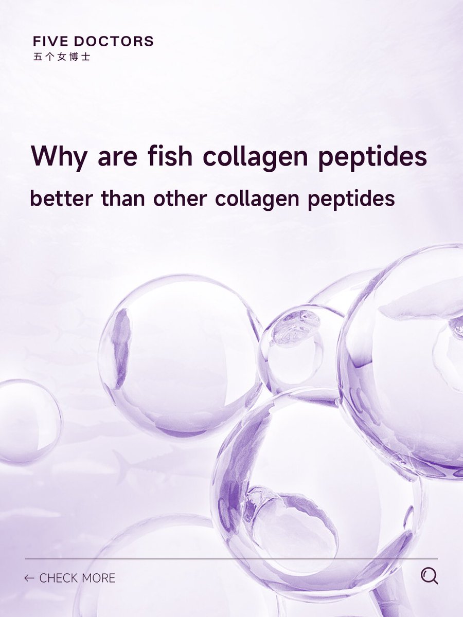 FiveDoctors_my's tweet photo. Why are fish collagen peptides better than other collagen peptides?

https://t.co/Ob0ZM4PEwm
https://t.co/zLyW4y4444

#fivedoctors #五个女博士 #collagenpeptide #collagen #collagendrink #vc #antiaging #oralhealth #skincare #beauty #collagensupplement #promotesleep #lazada1010 https://t.co/oO2j1uzq8Z