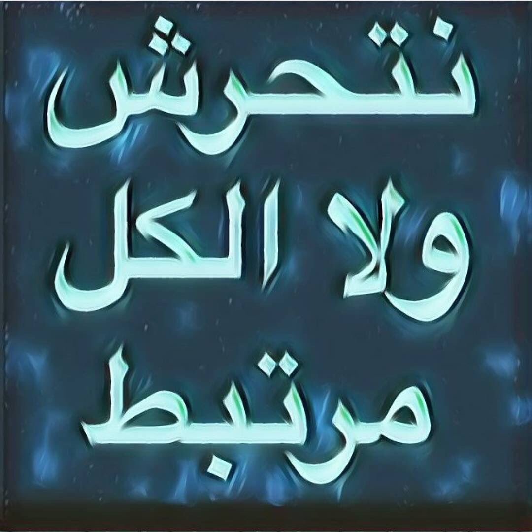 a120mmm1's tweet photo. #سالب_جيزان https://t.co/pnP9FSI7ar