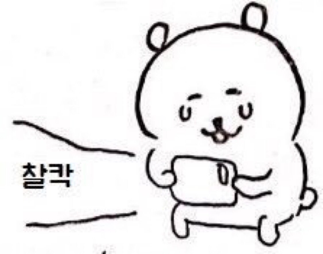 ๐HQ ์๋ฌด๋ง๋์์น๐ฅ tweet media