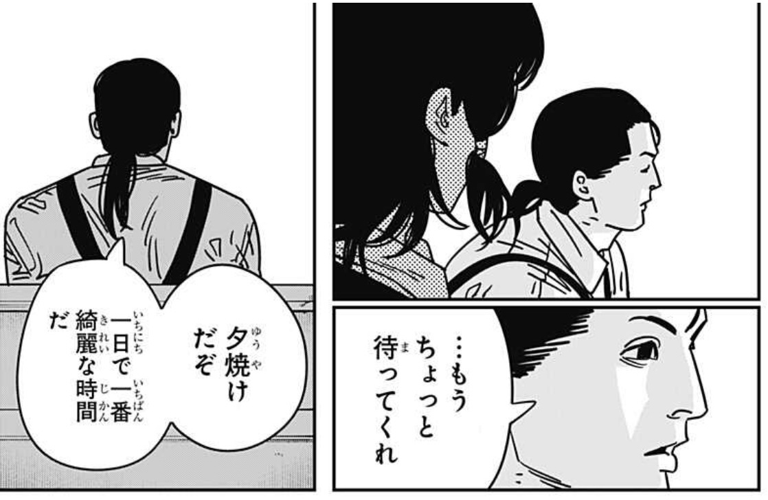 F8J3svqb0AAMHML.jpg?format=jpg