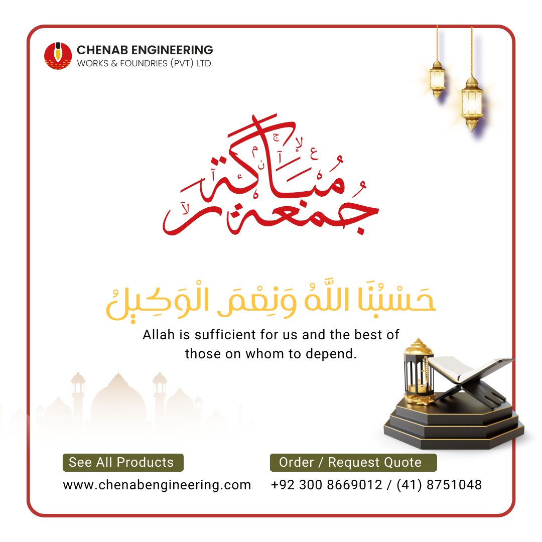 Chenabofficial's tweet image. Blessed Friday to all. May your Friday be filled with peace and blessings.
Jumma Mubarak😊

.
.
.
#Chenabengineering #BlessedDayEveryone #HappyFriday #JummaMubark #BlessedFriday #FridayPost #FridayBlessings #FridayQuote #ChenabFoundry