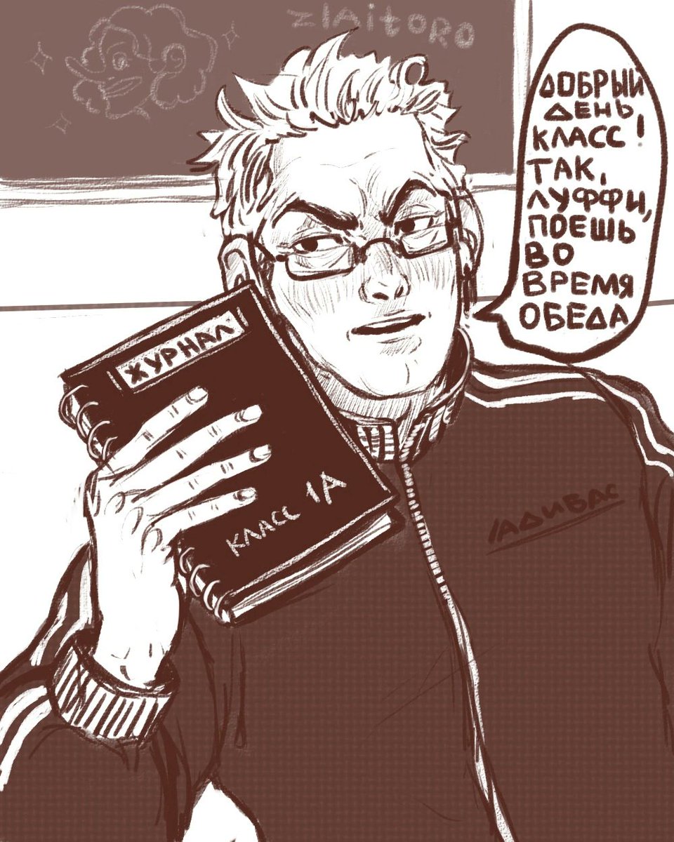 kyykyxaaa's tweet photo. Ого
Нашла старые скетчи с 2020 года
. 
#Zoro #ONEPIECE #zosan #ArtistOnTwitter https://t.co/mtAYTF51a1