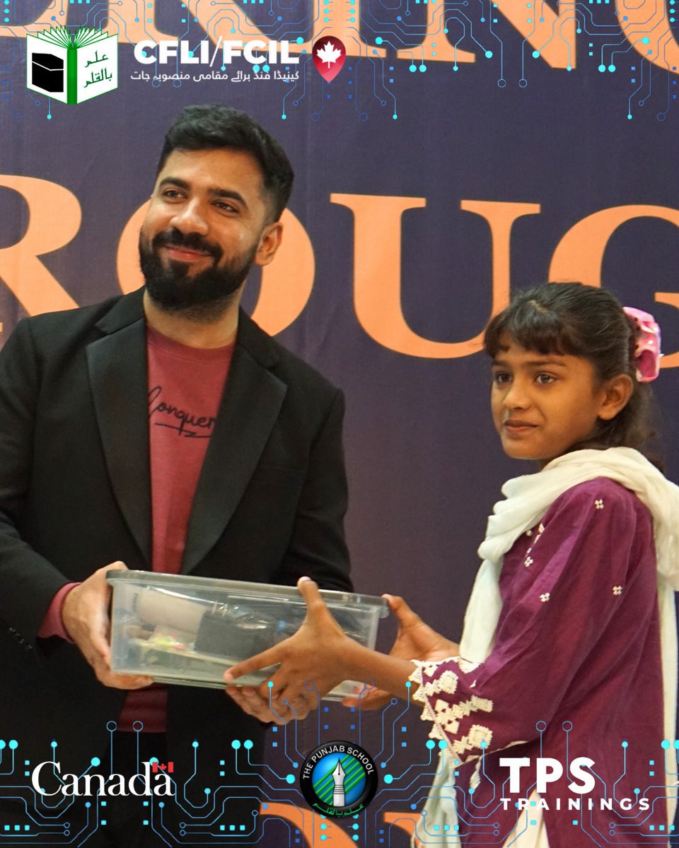 The Punjab School tweet media