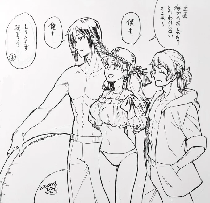 #腹筋割れてるキャラを紹介するタグ
腹筋描いてるのとかないよ～とか思ってたら普通にあったよね!! 3人だけ! 