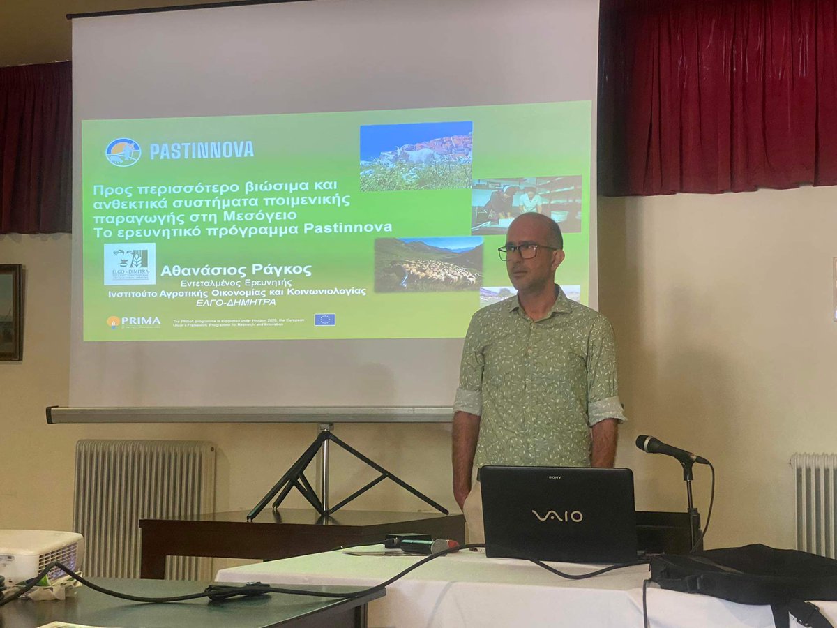 pastinnova's tweet photo. PASTINNOVA-Mediterranean pastoral systems was presented during the 4th meeting of Transhumant Farmers in Greece (26-27 August in Athanasios Diakos, Central Greece)
#PASTINNOVA #Mediterranenpastoralism #Shepherdslife #Valuechainofpastroalproducts #RegionalLivingLabs https://t.co/WzEnqkh3yn