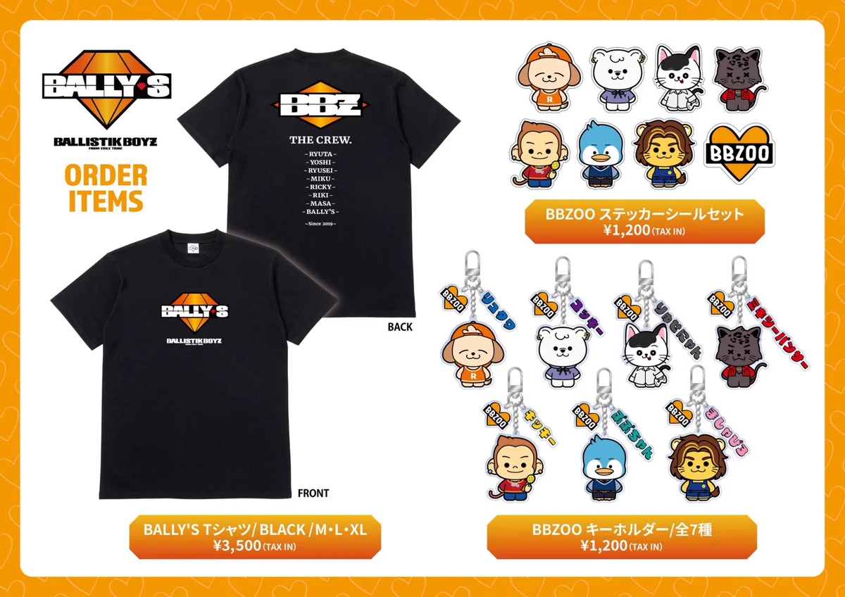BALLISTIK BOYZ パーカー コラボ Tシャツ BALLISTIK BOYZ on X: 