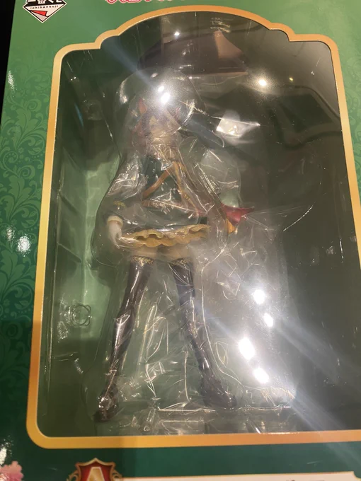 妹がA賞バチ当てしてくれた〜!!!!サチすぎるが〜!?!???!?