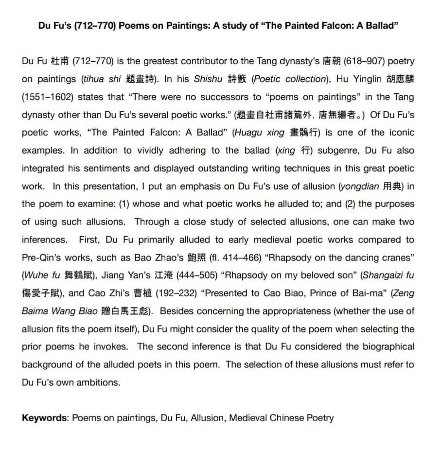 I will be presenting my findings about Du Fu's (712-770) Poems on Paintings tomorrow (12 Oct) at the 76th RMMLA Convention in Denver CO.  Looking forward to hearing the feedback from you.

Here I want to thank Prof. Daniel Fried and Prof. Chris Lupke for their encouragement.