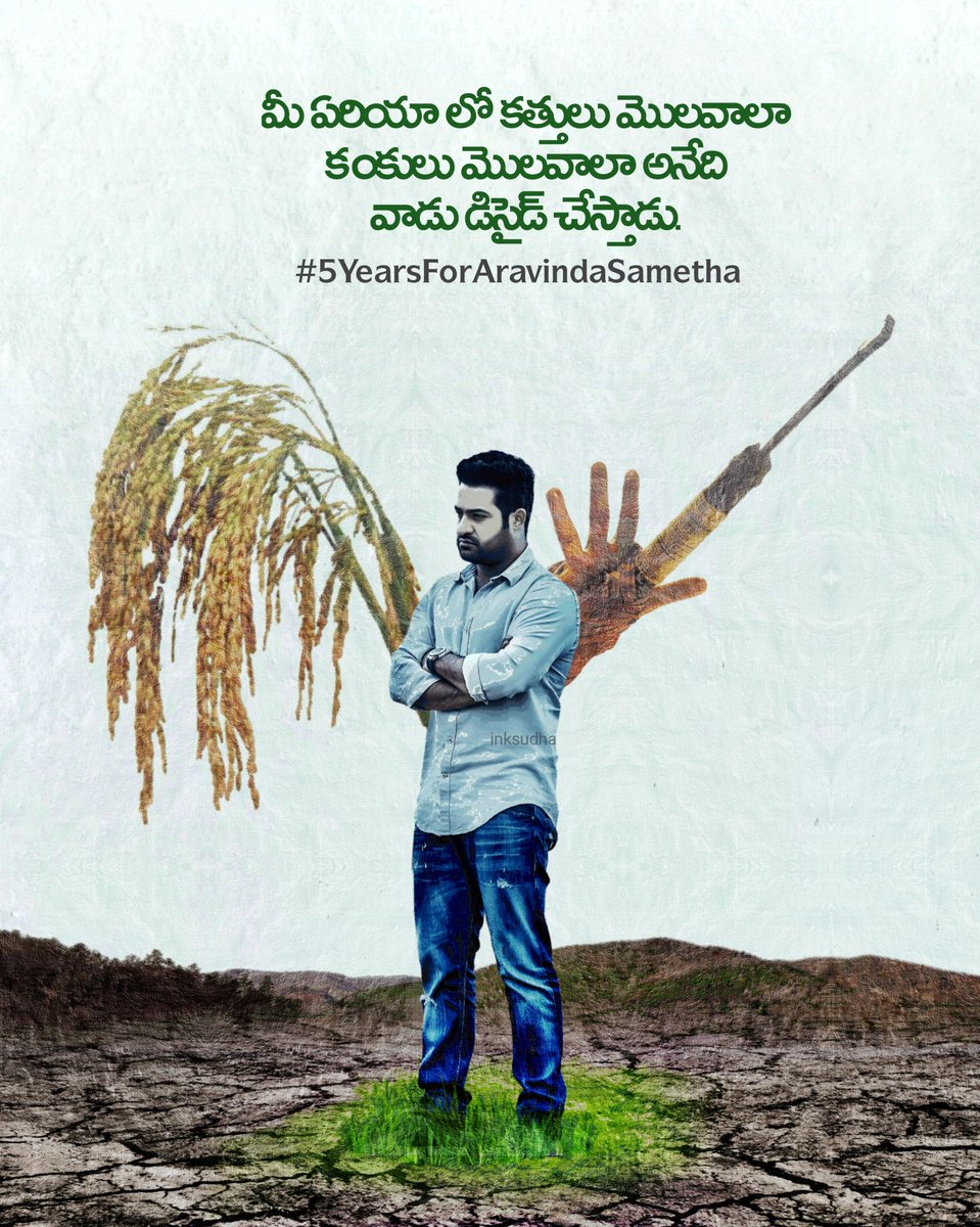 inksudha's tweet photo. Reflections on Raghava.
#Trivikram Writing in This movie 🙇

#5YearsForAravindhaSametha 
#5YearsForASVR

@tarak9999 , రేగడి నేల రేడువి సామి 🔥 https://t.co/tE7yLHUgzT