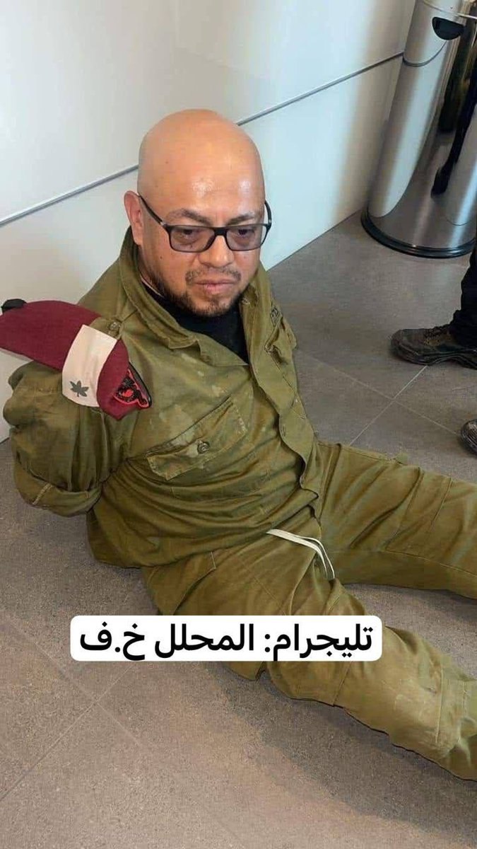defence_asia's tweet photo. Salah seorang anggota tentera Israel berpangkat Mejar yang berjaya ditawan oleh pejuang Palestin. https://t.co/Hre30TbvtG