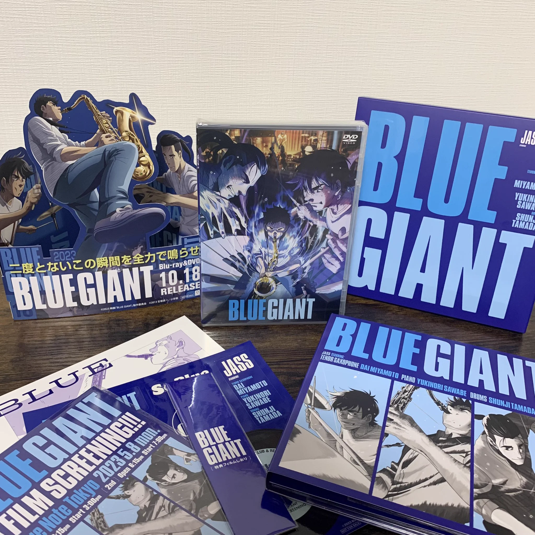 映画『BLUE GIANT』公式アカウント| BD&DVD 10.18 発売
