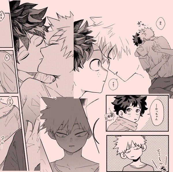 出勝♀サンプル⑥
※女体化注意 