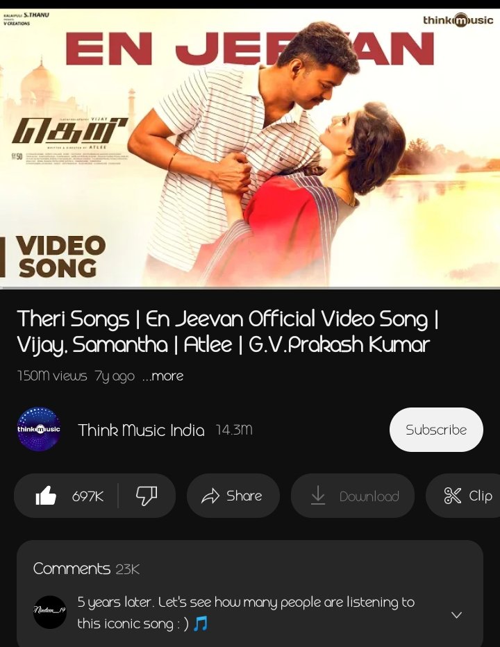 Vijay45492297's tweet photo. 🇹 🇭 🇪 🇷 🇮 En jeevan video song hits 150 million views
#Anbenum #LokeshKanakaraj #INDvsAFG #HardikPandya #PawanaKalyan #Nayanthara #LeoThirdSingle #LeoFDFS #4amShow #LeoBooking #thal https://t.co/PlHCPc7nab
