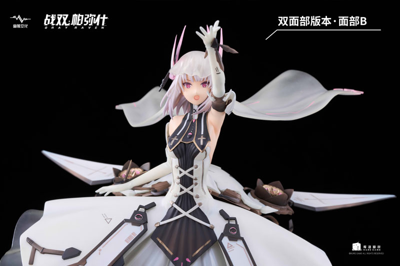 sirius0629's tweet photo. パニシング：グレイレイヴン リーフ・来光 DX Ver. 1/7 完成品フィギュア 顔Bタイプ[UnknownModel]

エンジンランプはスイッチを入れると光らせることができます。 本体の一部塗装に蛍光塗料を使。.ブラックライトで発光します。

https://t.co/CK4bBj6I2z

#パニシンググレイレイヴン #UnknownModel https://t.co/9qhVeHT90q