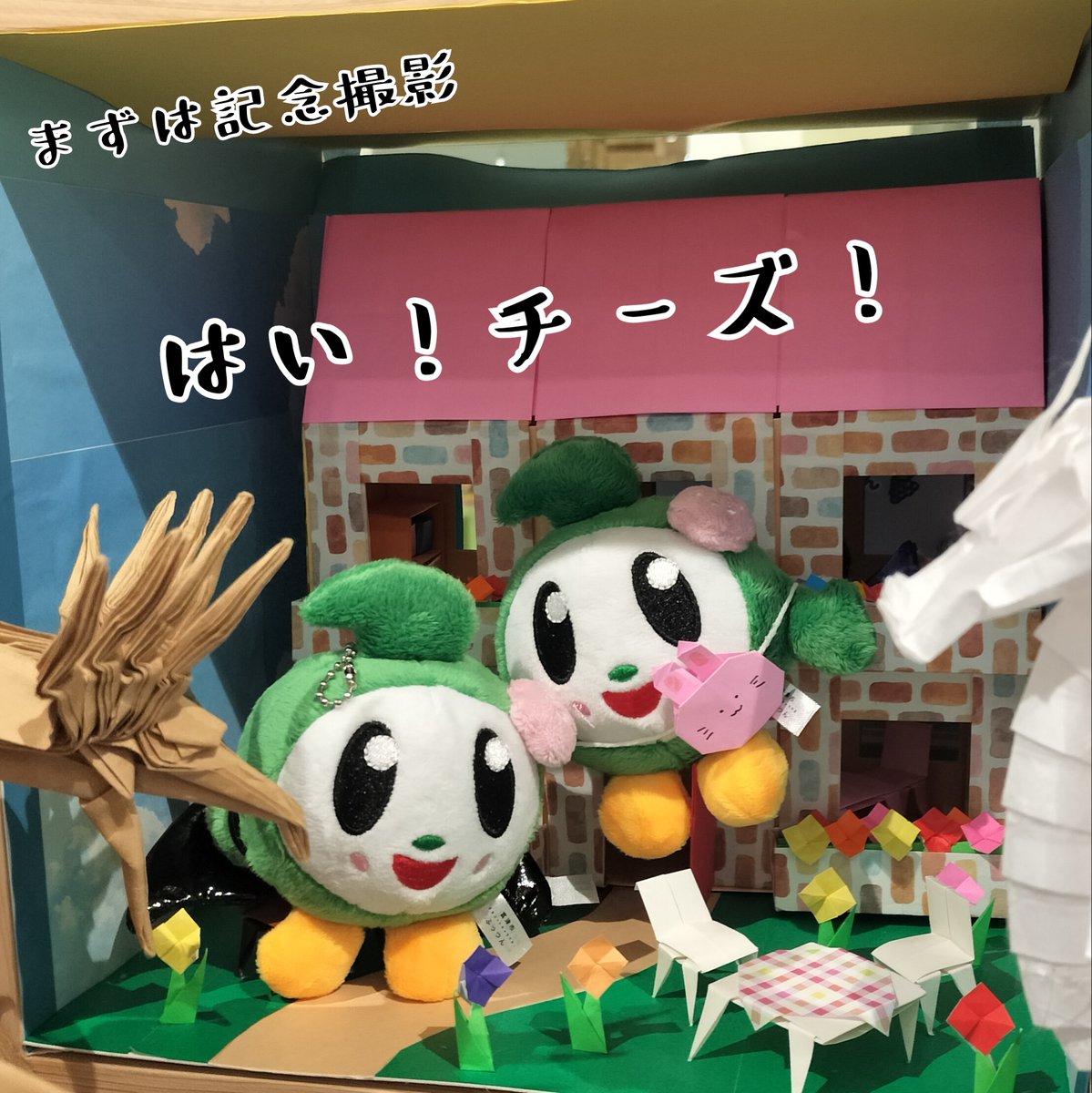 futtsu_library's tweet photo. 「ふっつんの冒険③」🦕👒🌳

#富津市立図書館 #富津市 #イオンモール富津 #折り紙 #紙アート #画用紙アート #冒険 #Ori〼 #オリマス #四コマ漫画 #マスコット #としょすたぐらむ #ぬい活 #ぬい活ライフ #ぬいすたぐらむ https://t.co/0h75rYUoDW