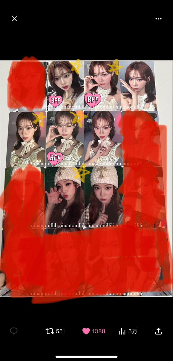 miumuin's tweet image. wtb lfs

giselle &amp;amp; winter potd pcs

- prefer more than 3 pcs 
- STRICTLY NO SET!! any extra pcs will not be entertained
- can accommodate intl buyer
- super super prio bff marked 👍

t. aespa karina ningning aesk ph ww