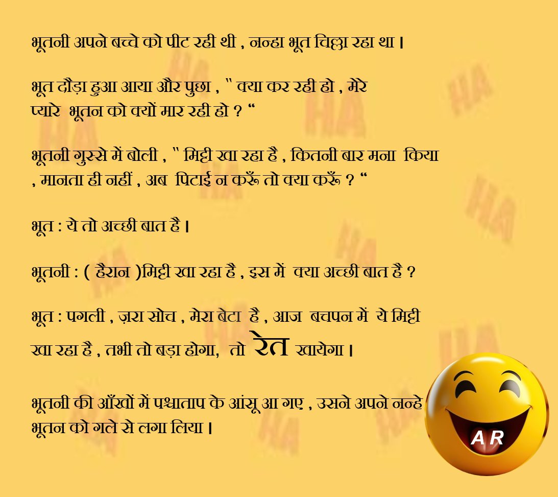 Anand Rathore tweet media