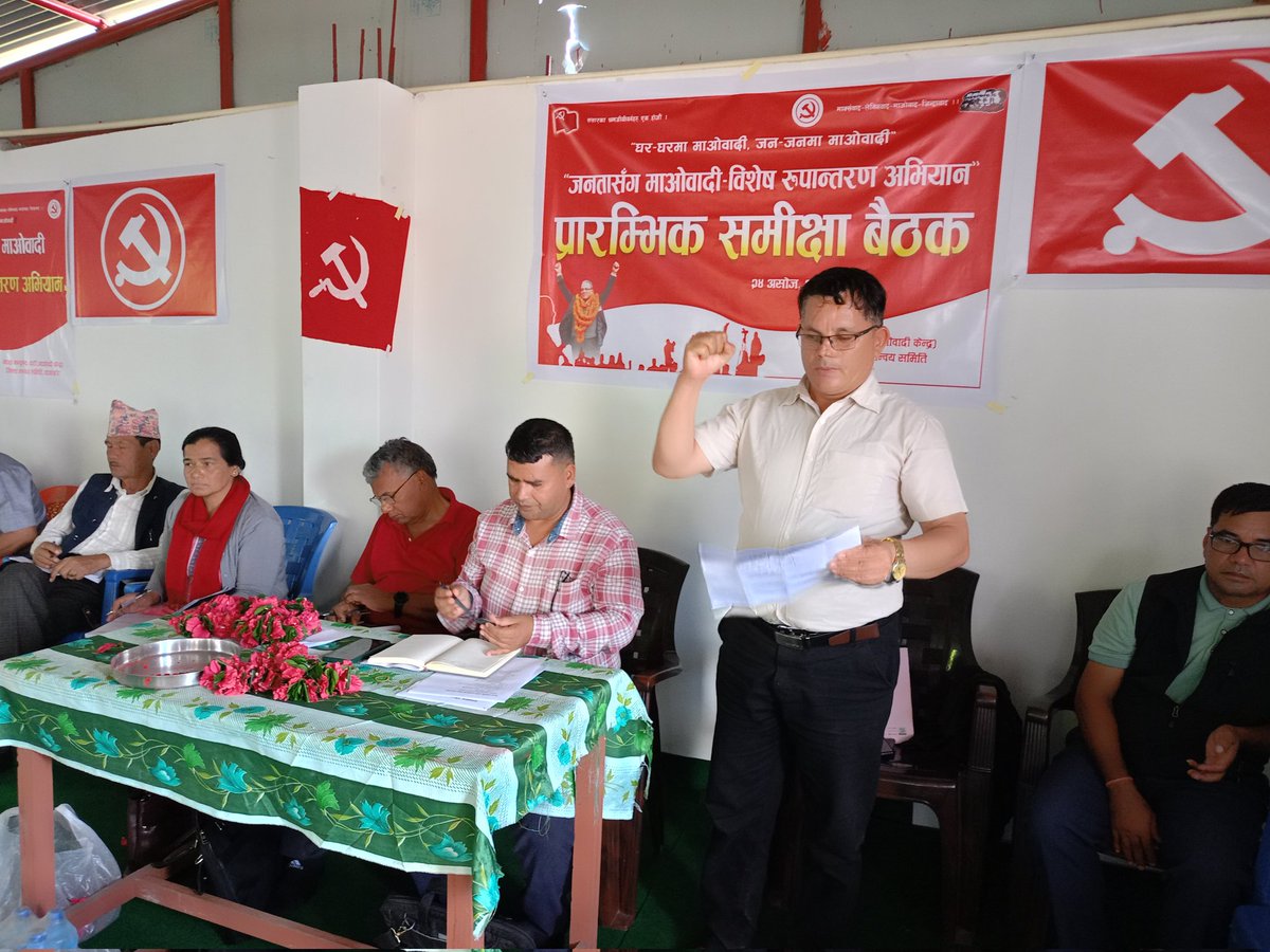 TilakMalla19's tweet photo. @ जाजरकोट खलंगा ।प्रारम्भिक समिक्षा । https://t.co/mKN1VMPgyg
