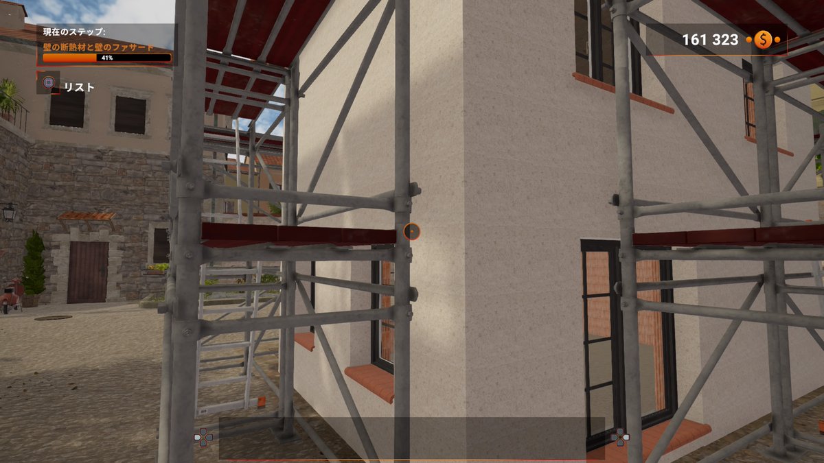 KairaMafia's tweet image. #PS4share #BuilderSimulator 契約11のしっくいバグってる(&amp;gt;_&amp;lt;)