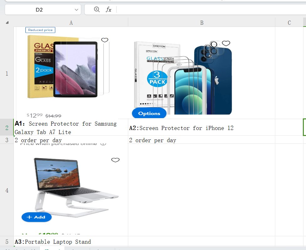 Qian82724196's tweet photo. Free item on walmart 

Please pm me if anyone like it https://t.co/n2CATUfggi