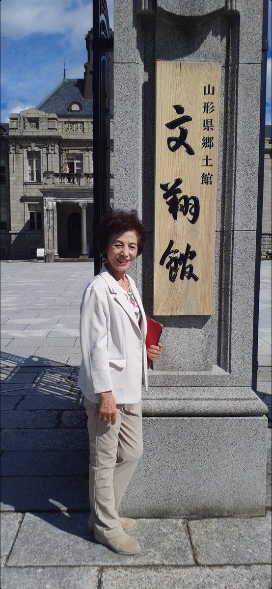 iyashimaster's tweet photo. 波動測定で��体の不調がわかる！山形県の鈴木貞子先生がすごい！ご興味ある方はカワダ薬局に直接電話をどうぞ‼️😉
#波動測定　#八百坊 https://t.co/rlbjLBbZyc