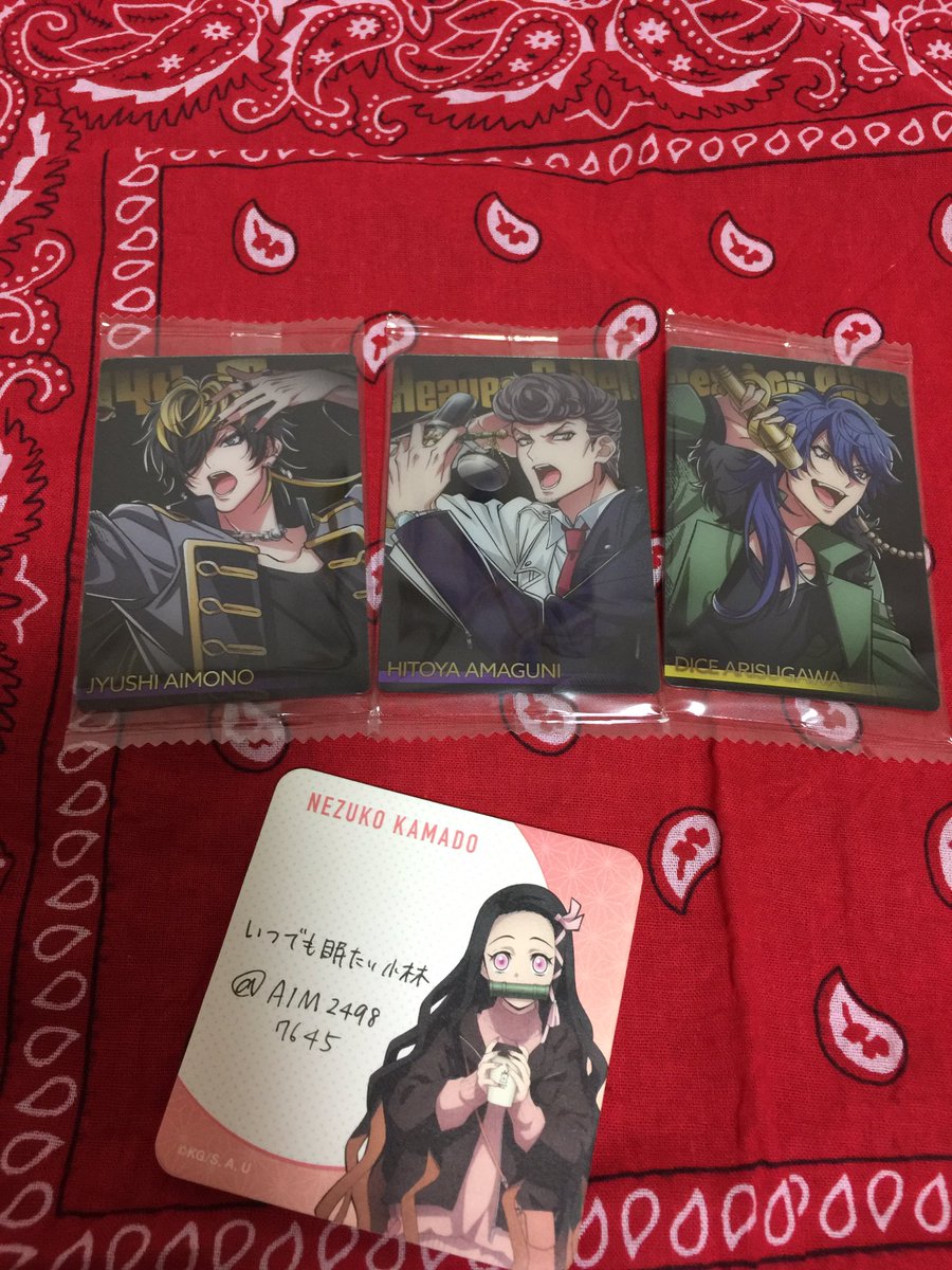 AIM24987645's tweet photo. 【交換】ヒプマイ ローソン 
ウエハース メタリックプラカード

譲→ 十四   獄   帝統

求→ 一郎  二郎  三郎   各1

郵送希望です！
検索からでもお気軽にお声掛け下さい🌸 https://t.co/G0kHLsewFF