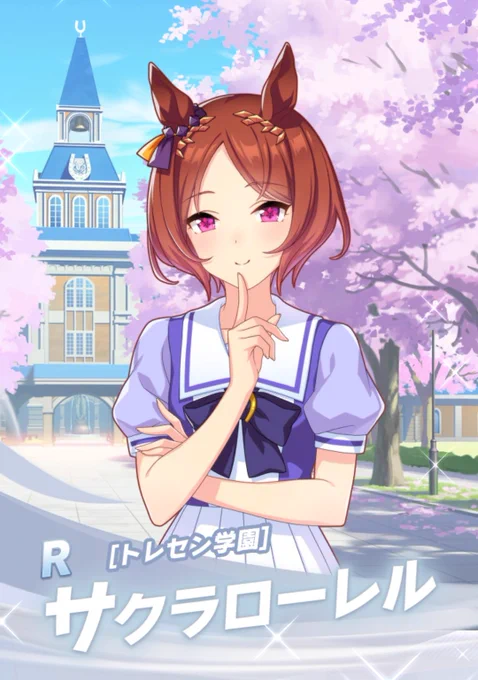 (思わず交互に見てしまう音) 