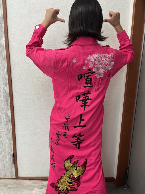 Twitterのコスプレ画像35