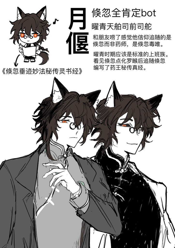Oceantyang's tweet photo. 丰饶组
https://t.co/SEK7lqOjXY https://t.co/rA5URNk6H2
