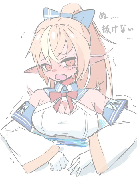 #はてなを付けると可愛くなる選手権      ◢███◣             █◤ ◥█             █   █               ◢█◤               █                █ 