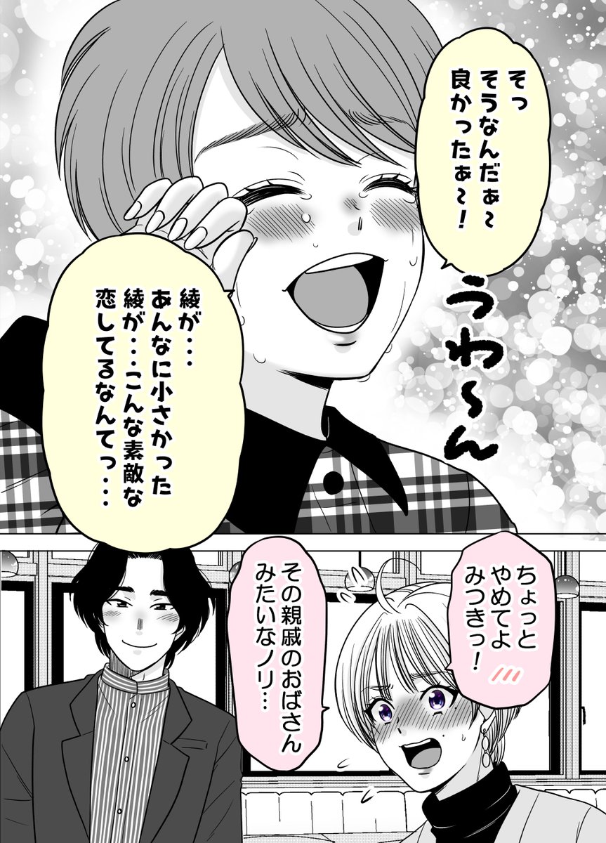 (2/2)