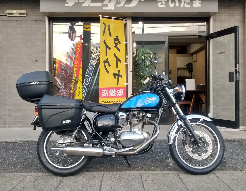 technitap_S's tweet photo. 今回はエストレア250でご来店くださりGS19に履き替えのお客様です🏍️💨
ありがとうございます🥰
またのご来店を心よりおまちしております❗️

#KAWASAKI
#エストレア250
#IRC
#GS19 https://t.co/aiqIOujVM2