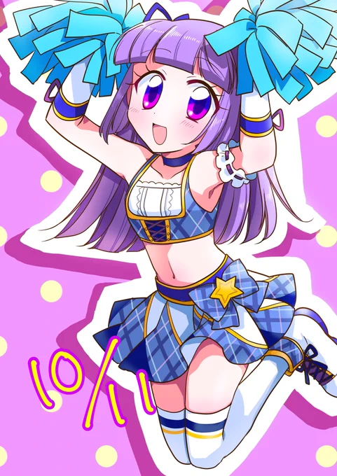 スミレちゃん誕生日まであと9日 