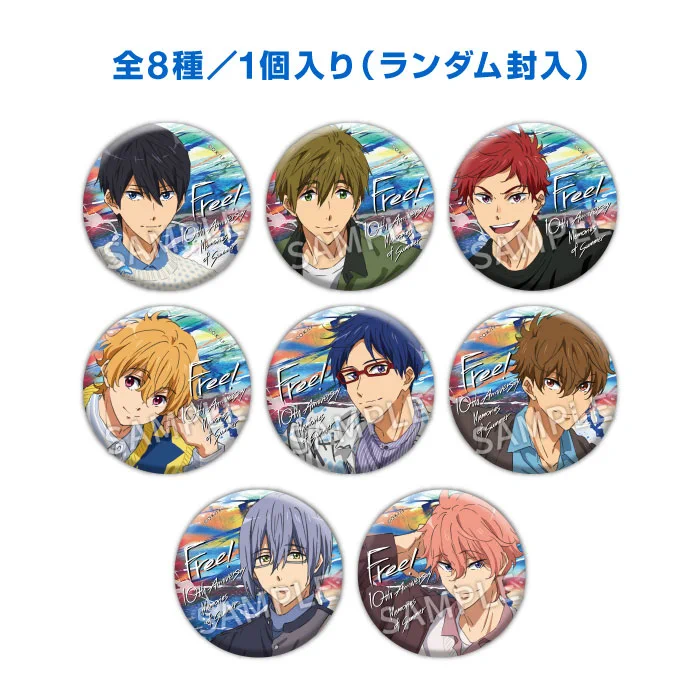 京アニショップ！ on X: 