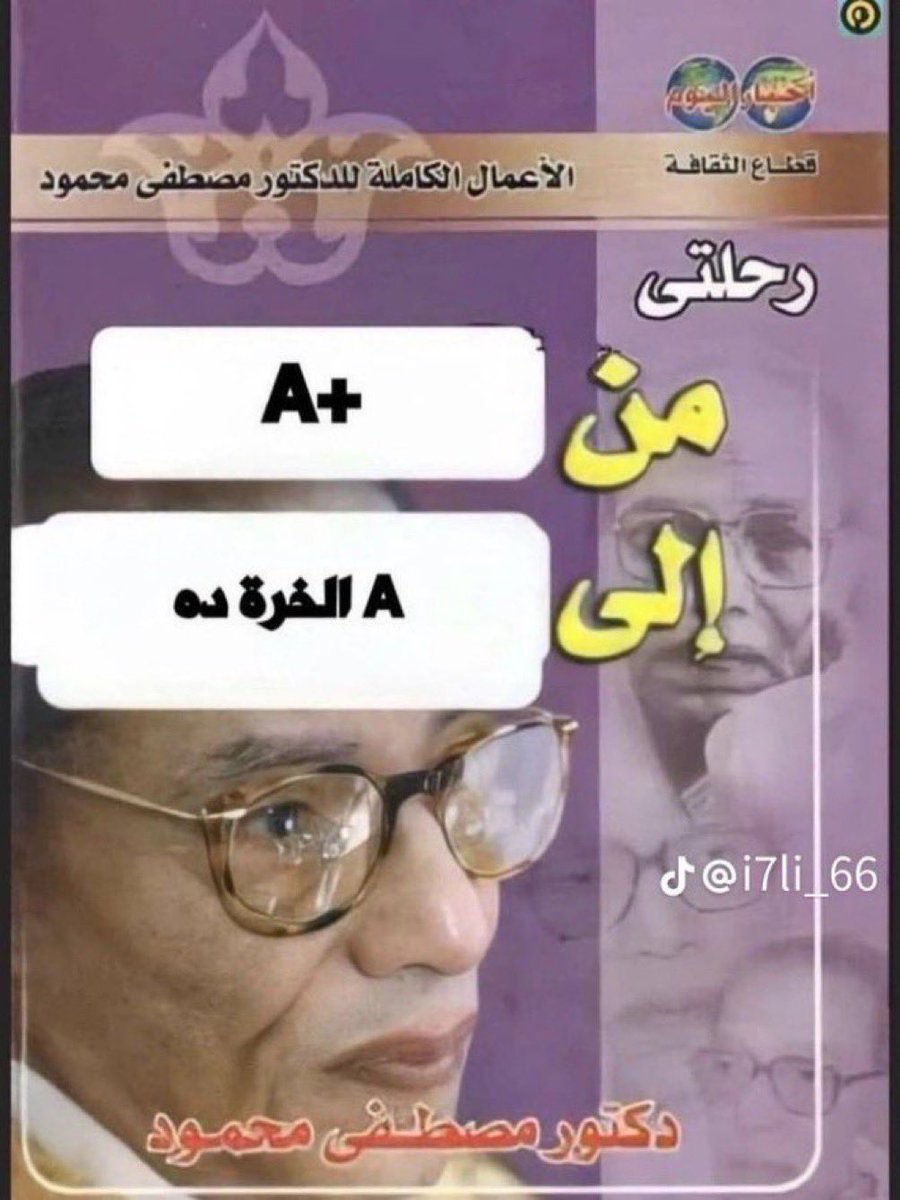 iiKaiG's tweet photo. حصل قبل شوي https://t.co/xYMDiW5n7Y