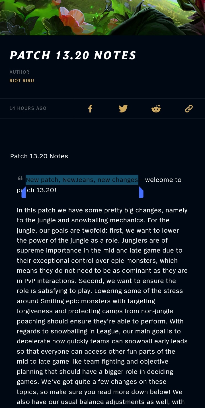 Patch 13.20 Notes