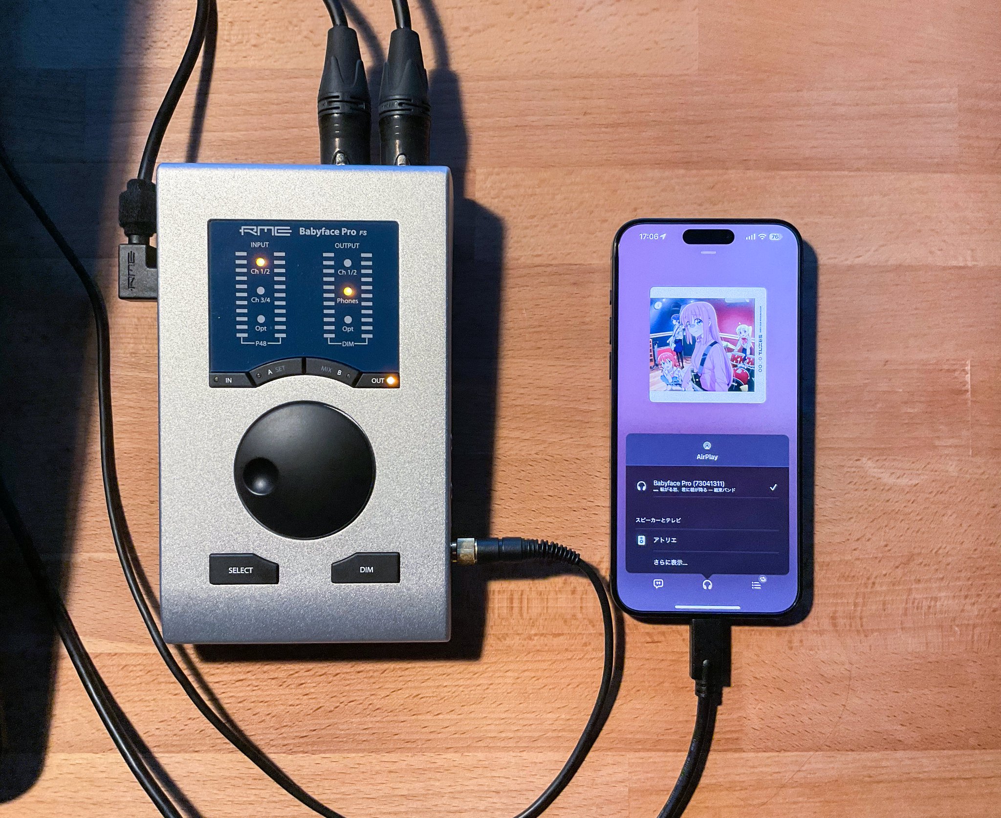 RME Babyface Pro FS＋BusPower-Pro2(外部電源) RME Babyface Pro FS＋BusPower-Pro2(外部電源)