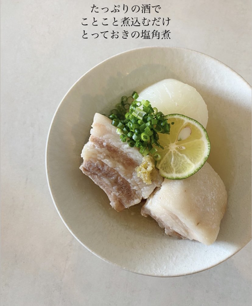 長谷川あかり tweet media