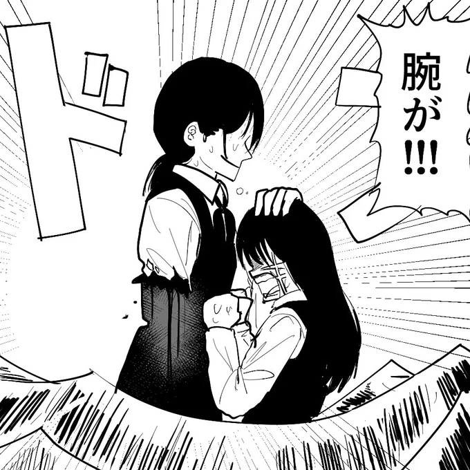 ネタ被りしたので没にしたやつ(結局上げる) 