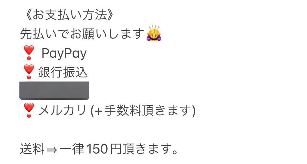 misajung1023's tweet photo. SEVENTEEN セブチ トレカ グッズ 買取 譲 求

グッズ整理のため買取していただける方探しております🙇‍♀️

#SEVENTEEN譲
#SEVENTEEN買取 
#SEVENTEENトレカ https://t.co/7pdPOz20yu
