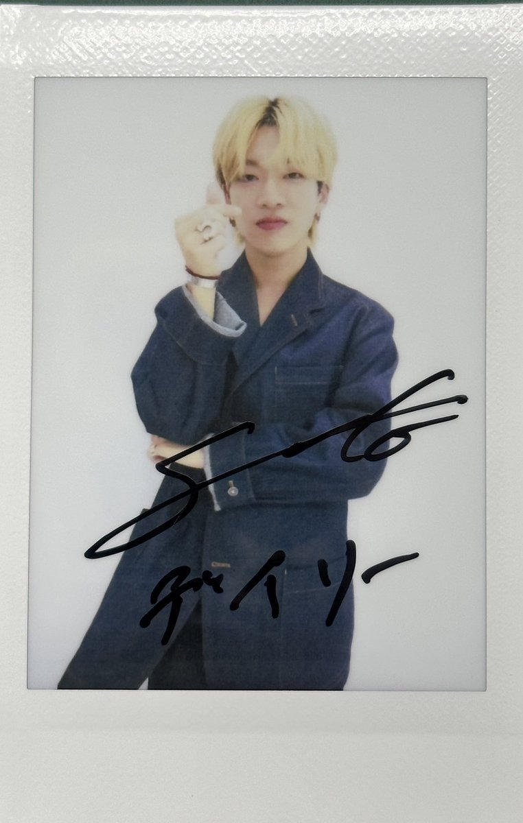 【公式】デイリースポーツ EBiDAN 推し活部 tweet media