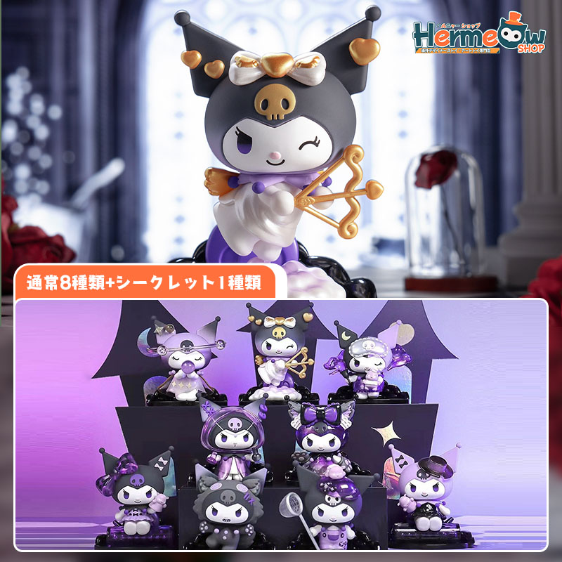 📢TOPTOY x サンリオ(SANRIO)「クロミ：人狼殺」シリーズ📢 ✨サンリオ