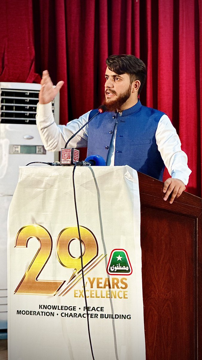 MSM_ISLAMABAD's tweet photo. 𝙄𝙨𝙡𝙖𝙢𝙖𝙗𝙖𝙙’𝙨 𝙂𝙚𝙣𝙚𝙧𝙖𝙡 𝙎𝙚𝙘𝙧𝙚𝙩𝙖𝙧𝙮“𝙕𝙪𝙝𝙖𝙞𝙧 𝙕𝙖𝙠𝙠𝙞” &amp; 𝙤𝙩𝙝𝙚𝙧 𝙨𝙚𝙣𝙞𝙤𝙧 𝙡𝙚𝙖𝙙𝙚𝙧𝙨 𝙤𝙣 𝙩𝙝𝙚 𝙨𝙩𝙖𝙜𝙚 𝙤𝙛 𝙇𝙖𝙧𝙜𝙚𝙨𝙩 𝙎𝙩𝙪𝙙𝙚𝙣𝙩𝙨 𝘾𝙤𝙣𝙫𝙚𝙣𝙩𝙞𝙤𝙣
#NationalStudentsConvention #Celebrating29YearsOfMSM 
#MSMIslamabad https://t.co/Bvqj2lFuc4