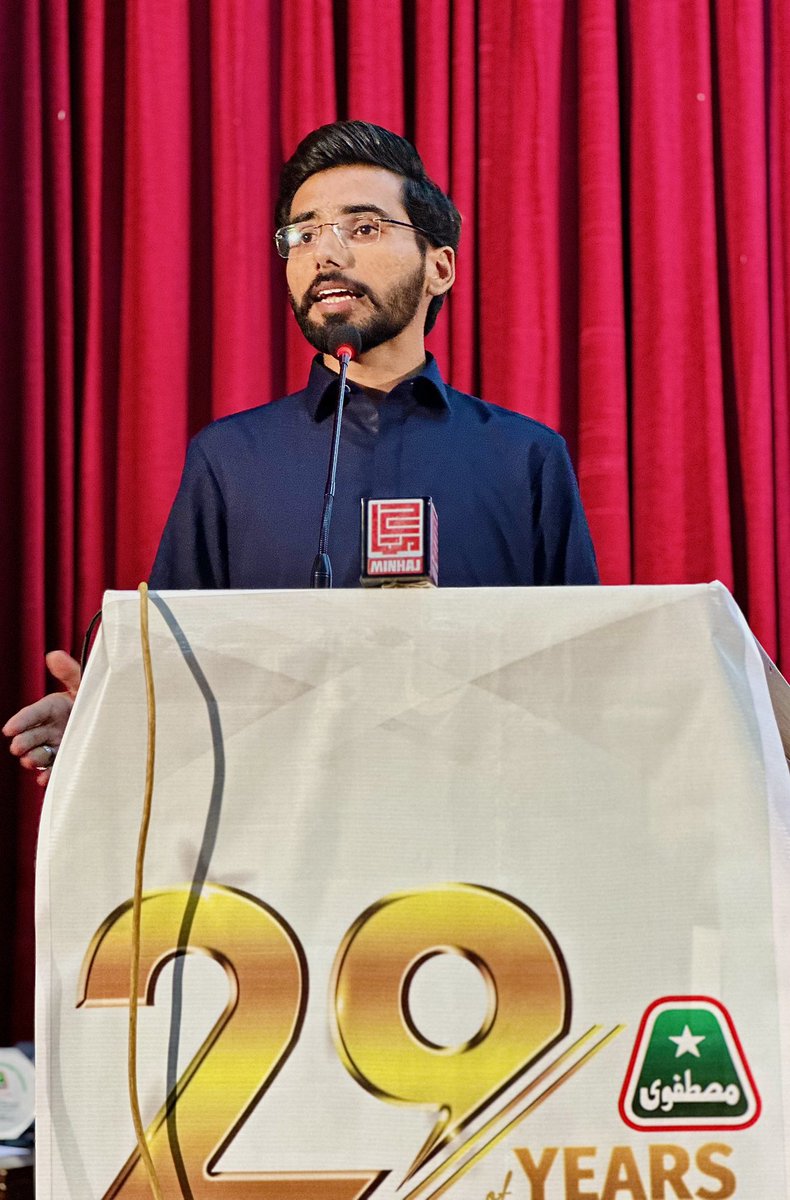 MSM_ISLAMABAD's tweet photo. 𝙄𝙨𝙡𝙖𝙢𝙖𝙗𝙖𝙙’𝙨 𝙂𝙚𝙣𝙚𝙧𝙖𝙡 𝙎𝙚𝙘𝙧𝙚𝙩𝙖𝙧𝙮“𝙕𝙪𝙝𝙖𝙞𝙧 𝙕𝙖𝙠𝙠𝙞” &amp; 𝙤𝙩𝙝𝙚𝙧 𝙨𝙚𝙣𝙞𝙤𝙧 𝙡𝙚𝙖𝙙𝙚𝙧𝙨 𝙤𝙣 𝙩𝙝𝙚 𝙨𝙩𝙖𝙜𝙚 𝙤𝙛 𝙇𝙖𝙧𝙜𝙚𝙨𝙩 𝙎𝙩𝙪𝙙𝙚𝙣𝙩𝙨 𝘾𝙤𝙣𝙫𝙚𝙣𝙩𝙞𝙤𝙣
#NationalStudentsConvention #Celebrating29YearsOfMSM 
#MSMIslamabad https://t.co/Bvqj2lFuc4