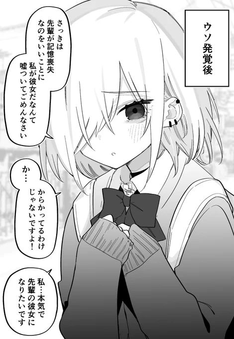 (2/2)